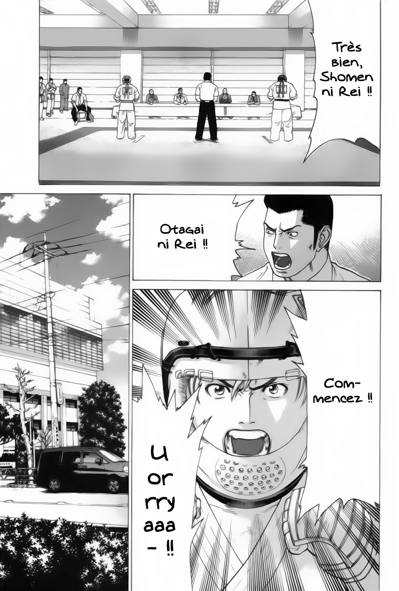 img Karate Shoukoushi Kohinata Minoru 16